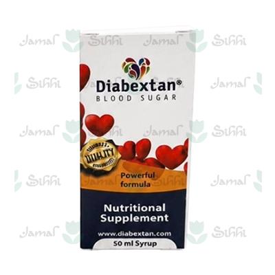 Diabextan شراب في الأردن