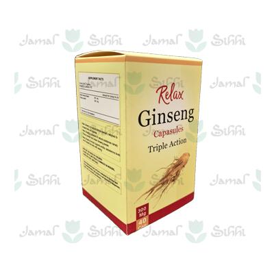 Ginseng