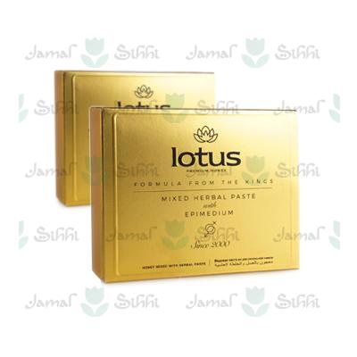 Lotus Honey عسل ممزوج بعجينة الأعشاب في لبنان