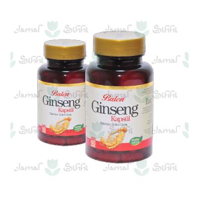 Ginseng كبسولات في لبنان