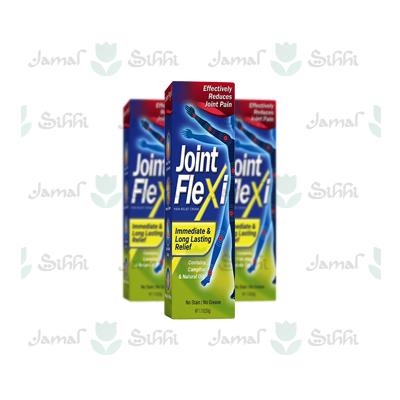 Joint Flexi كريم في مصر