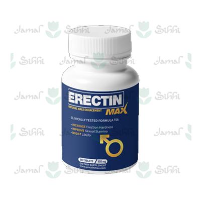 Erectin