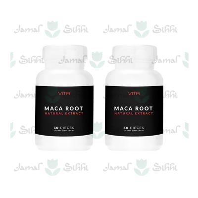 Vita Maca Root أقراص في السُّعُودِيَّة