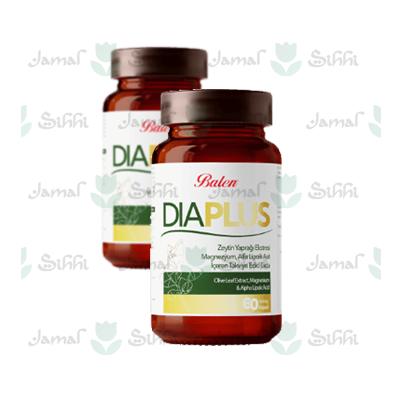 Diaplus كبسولات في لبنان