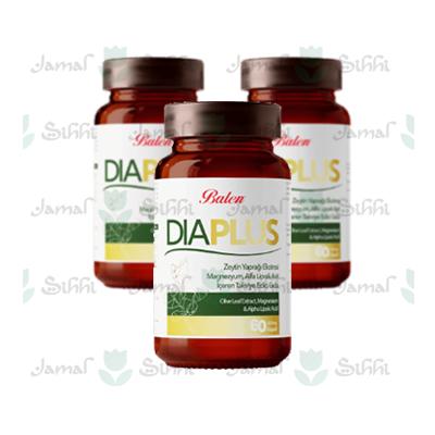 Diaplus كبسولات في لبنان