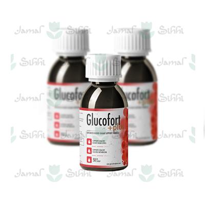 Glucofort plus شراب في العِرَاق‎