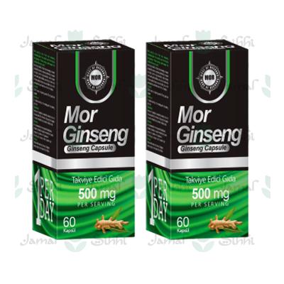 Mor Ginseng كبسولات في لبنان