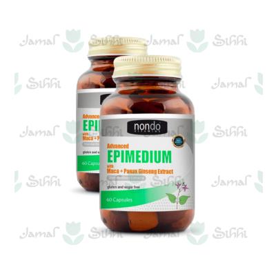 Advanced Epimedium Capsules in Lebanon