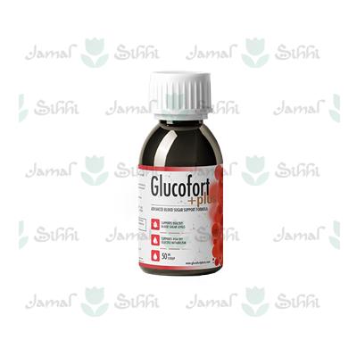 Glucofort plus شراب في العِرَاق‎