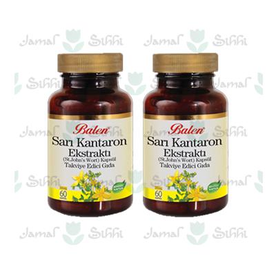 Sarı Kantaron كبسولات في الأردن