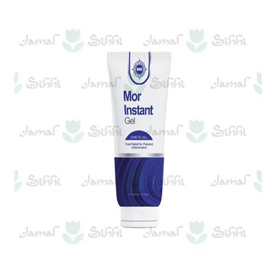 Mor Instant Gel in Beirut