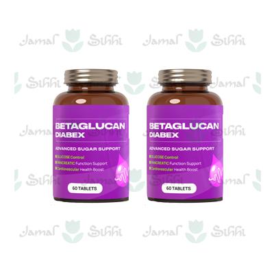 Betaglucan Diabex Tablets in Umm Qusair