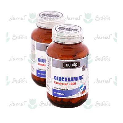 Glucosamine أقراص في لبنان