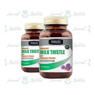 Milk Thistle كبسولات في لبنان