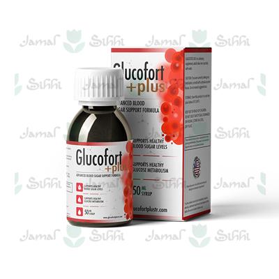 Glucofort plus