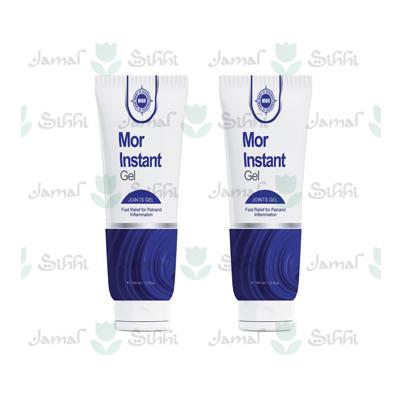 Mor Instant Gel in Beirut