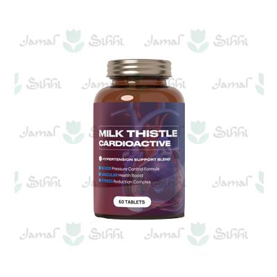 Milk Thistle Cardioactive