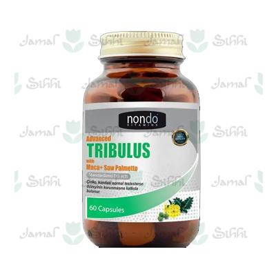 Advanced Tribulus