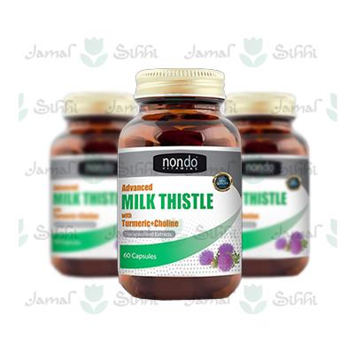 Milk Thistle كبسولات في لبنان