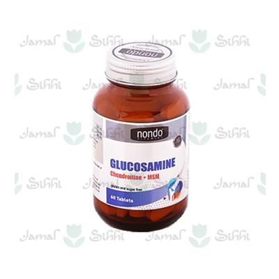 Glucosamine