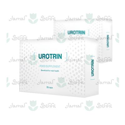 Urotrin كبسولات في السُّعُودِيَّة