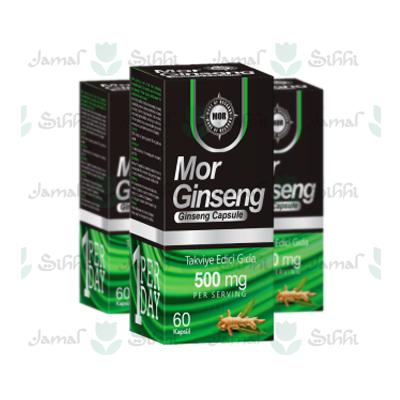 Mor Ginseng كبسولات في لبنان