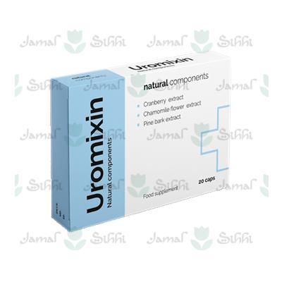 Uromixin