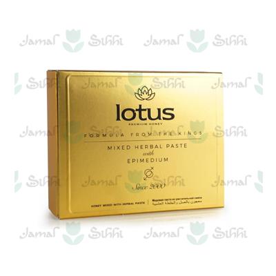 Lotus Honey