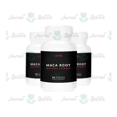 Vita Maca Root أقراص في السُّعُودِيَّة