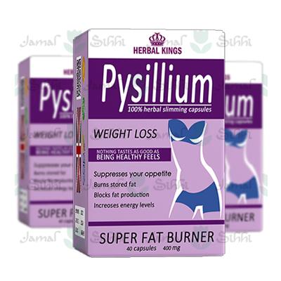 Pysillium الكبسولات في مصر