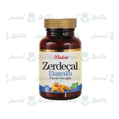 Zerdecal