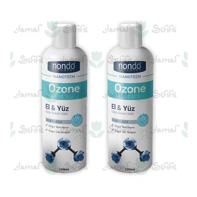 Ozone مستحلب في الأردن