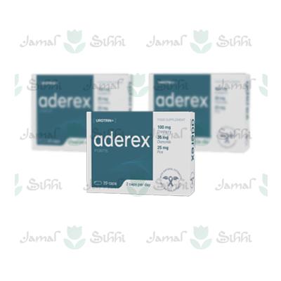 Aderex كبسولات في الأردن